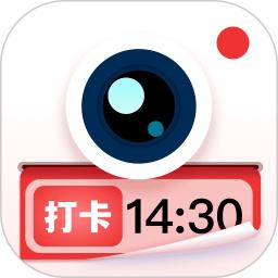 水印拍照正版_正版水印拍照appv2.4.1