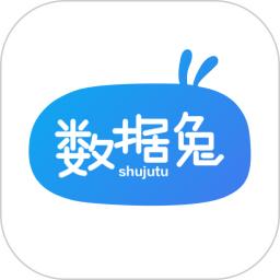 数据兔恢复大师apk下载_下载数据兔恢复大师2025v1.3.116