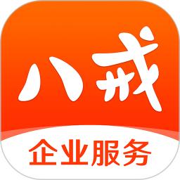 猪八戒apk安卓_下载猪八戒2025应用v9.0.30