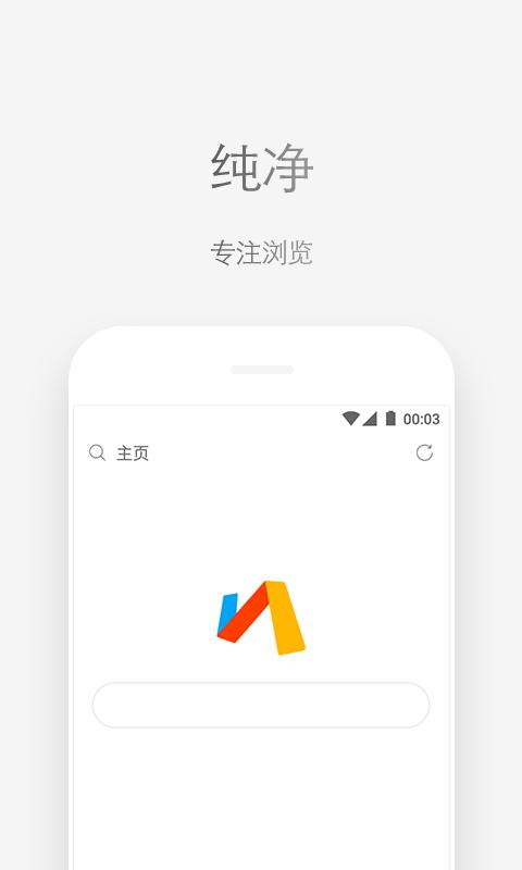 Viaapp_下载ViaAPPv6.0.0