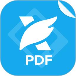 app福昕PDF阅读器_福昕PDF阅读器软件免费下载v9.6.31203