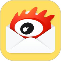 新浪邮箱app免费_下载新浪邮箱app安装v2.1.10