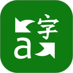 app微软翻译_微软翻译软件免费下载v4.0.506i41bd0342