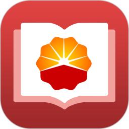 文化中油手机客户端_免费下载安装文化中油v3.2.1