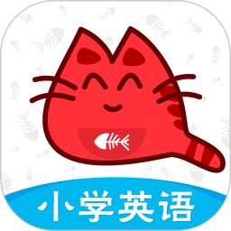 小学英语同步课堂软件app_小学英语同步课堂安卓版v1.8.6