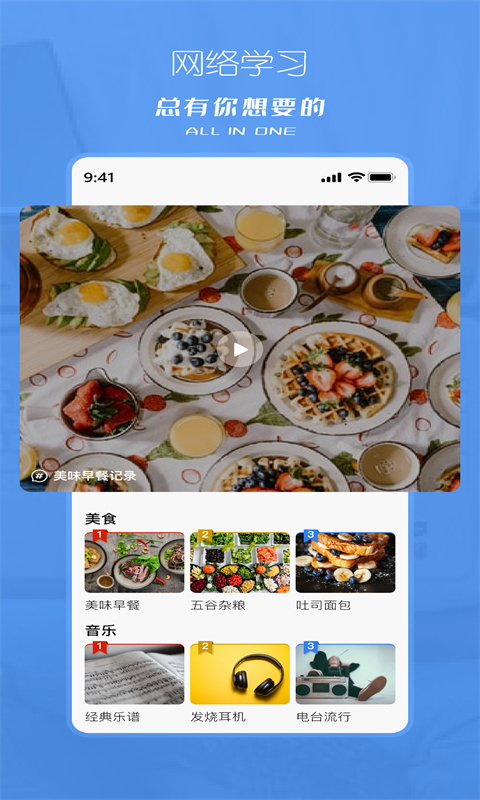 塔兮软件下载_塔兮最新版v5.3.3