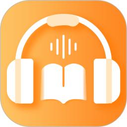 有声阅读app安卓_下载有声阅读免费安卓v5.0