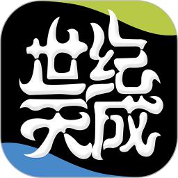 天成账号管家软件app_天成账号管家安卓版v3.1.0.0