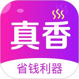 真香省钱apk下载_下载真香省钱2025v1.15.0