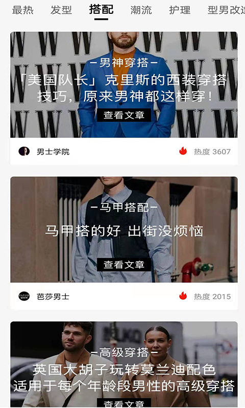 快鸟赚钱最新版本_最新快鸟赚钱v1.0.1.7