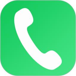 隐号电话app版_下载隐号电话安卓应用v5.1.1.2