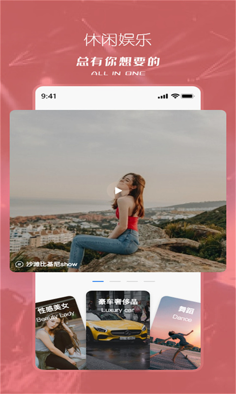 塔兮软件下载_塔兮最新版v5.3.3