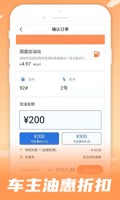 呱呱电话app_下载呱呱电话APPv1.4.1