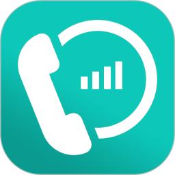 靓号网络电话软件app下载_靓号网络电话移动版v5.0.6