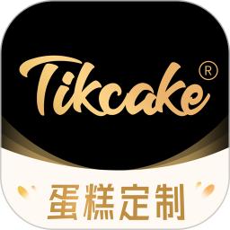 Tikcake蛋糕apk安卓_下载Tikcake蛋糕2025应用v1.9.1