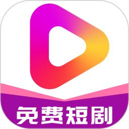 牛牛免费短剧软件app_牛牛免费短剧安卓版v3.3.0