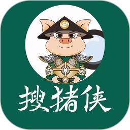 搜猪侠找店转店app手机版_下载搜猪侠找店转店免费应用v1.2.5