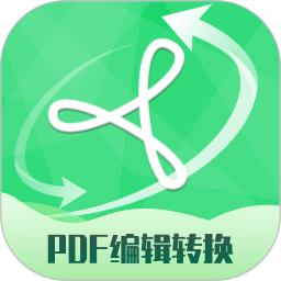 好易PDF转换器最新版软件_最新正版好易PDF转换器v2.2.13