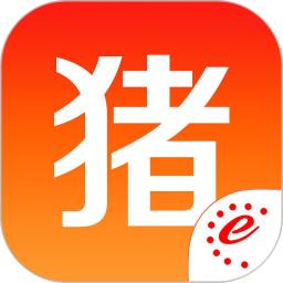 猪易通最新版本_最新猪易通v7.7.9