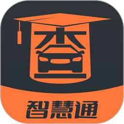 查博士企业版移动版下载_查博士企业版2025v5.0.21