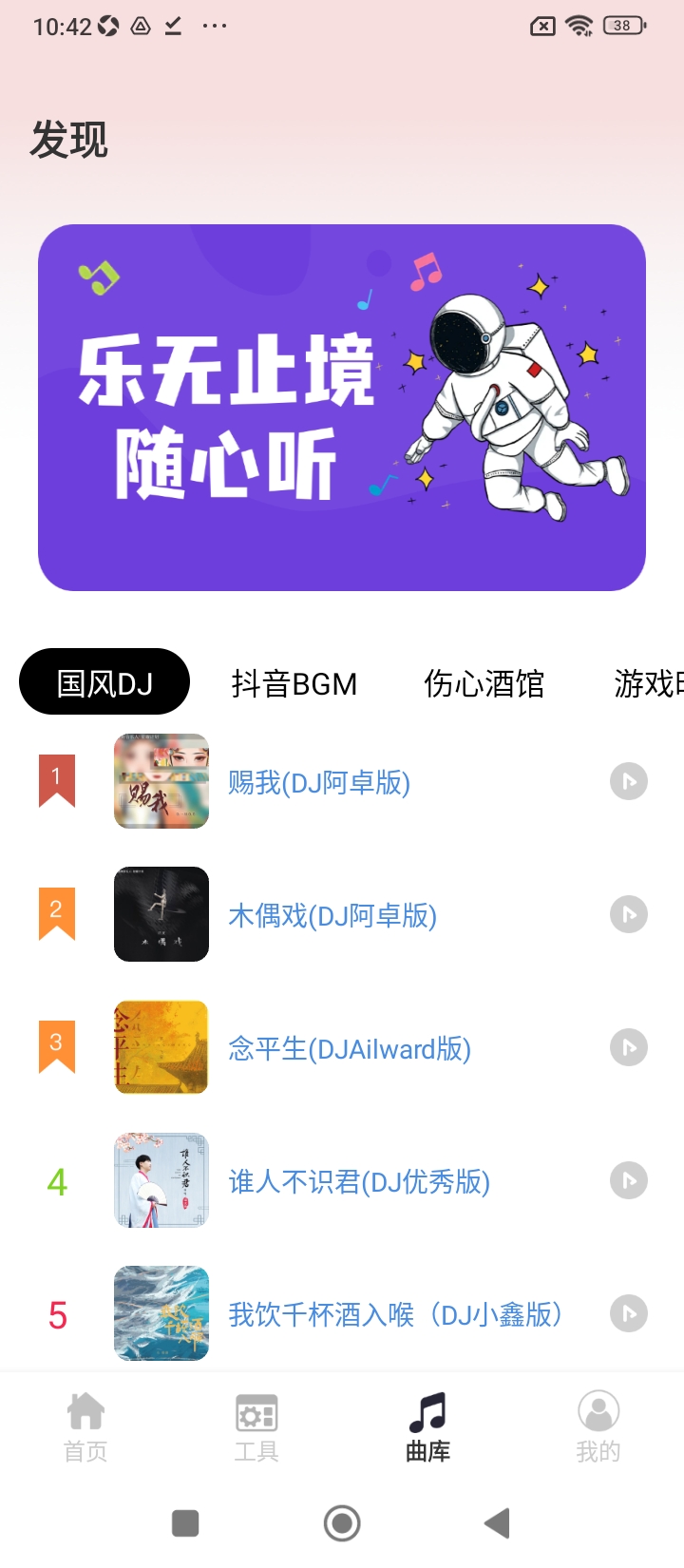 intoLive动态壁纸apk下载_下载intoLive动态壁纸2025v1.0.3