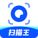 夸克扫描王最新免费安装_新夸克扫描王手机版v7.1.0.610