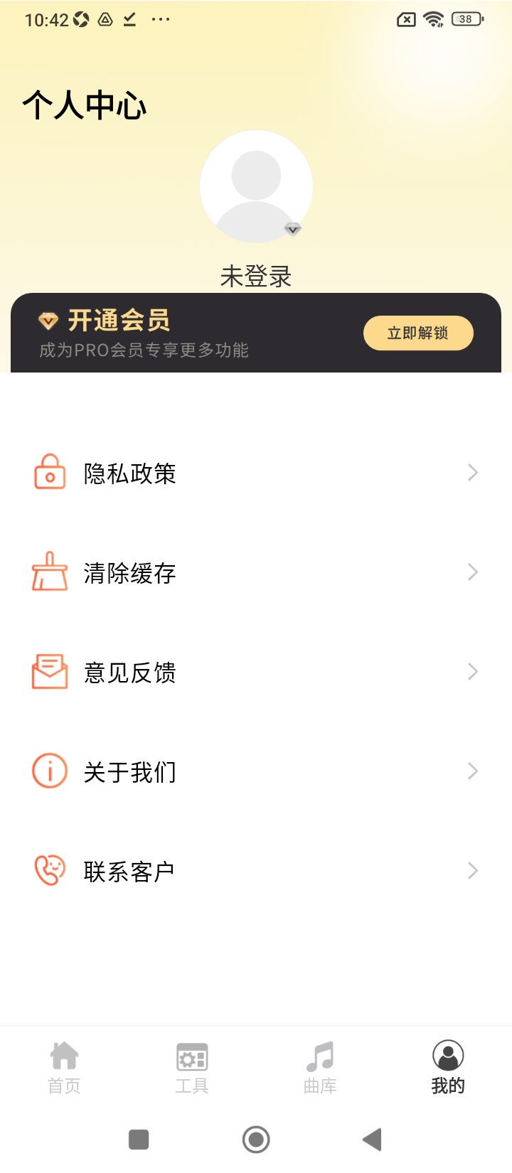 intoLive动态壁纸apk下载_下载intoLive动态壁纸2025v1.0.3