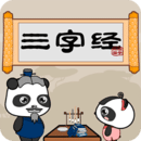 三字经手机客户端_免费下载安装三字经v3.1.1