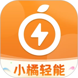 小橘轻能最新版本_最新小橘轻能v1.0.2
