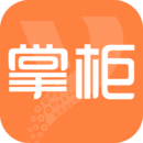 亿企掌柜app免费_下载亿企掌柜app安装v4.9.6