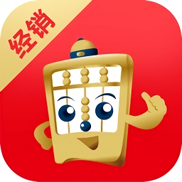 小康买买经销商2025版本免费_小康买买经销商首页登录v5.2.0