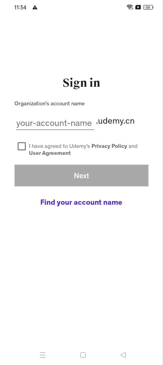 Udemy优领思学习平台正版_正版Udemy优领思学习平台appv5.13.9