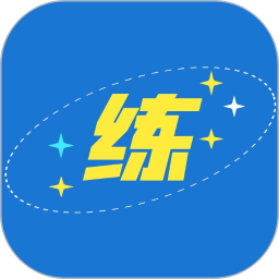 代练多手机客户端_免费下载安装代练多v1.2.52