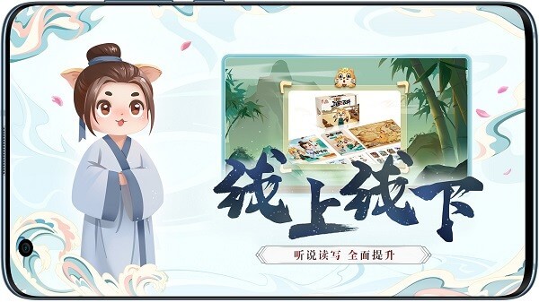 小游观世界最新免费安装_新小游观世界手机版v3.2.0