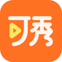 可秀下载_下载可秀安卓最新版v1.3.3