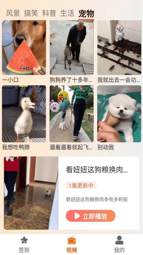塔奇剧场app安卓_下载塔奇剧场免费安卓v1.2.9