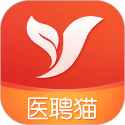 医聘猫正版_正版医聘猫appv2.2.3