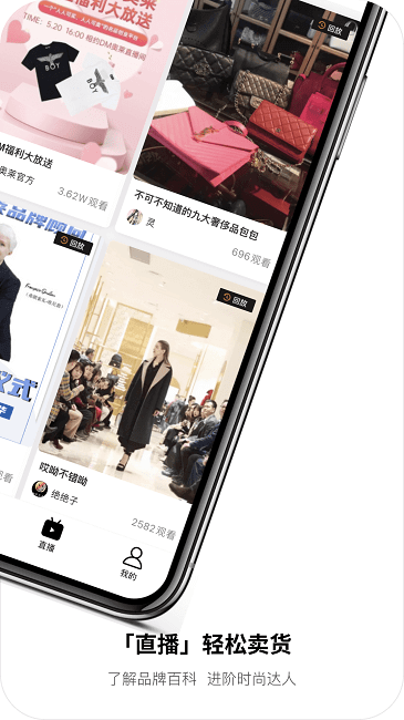 大麦奥莱2025版本免费_大麦奥莱首页登录v2.35