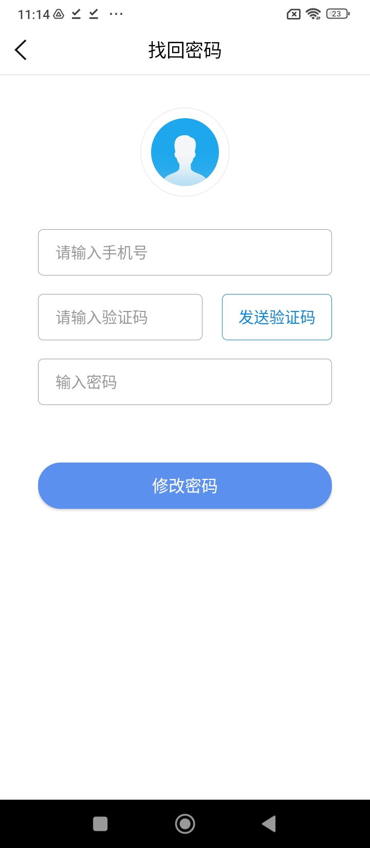 卡拉合伙人软件app下载_卡拉合伙人移动版v1.7.2