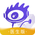 爱问医生诊室新版2025_手机版爱问医生诊室v5.5.4