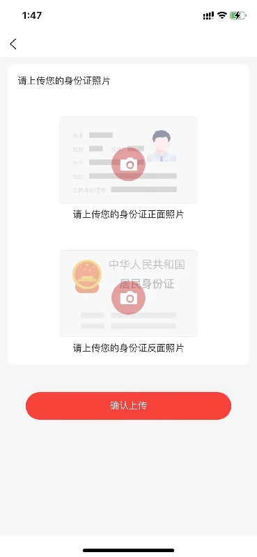 康鸿医护医护端正版_正版康鸿医护医护端appv2.0.5