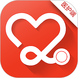 康鸿医护医护端正版_正版康鸿医护医护端appv2.0.5