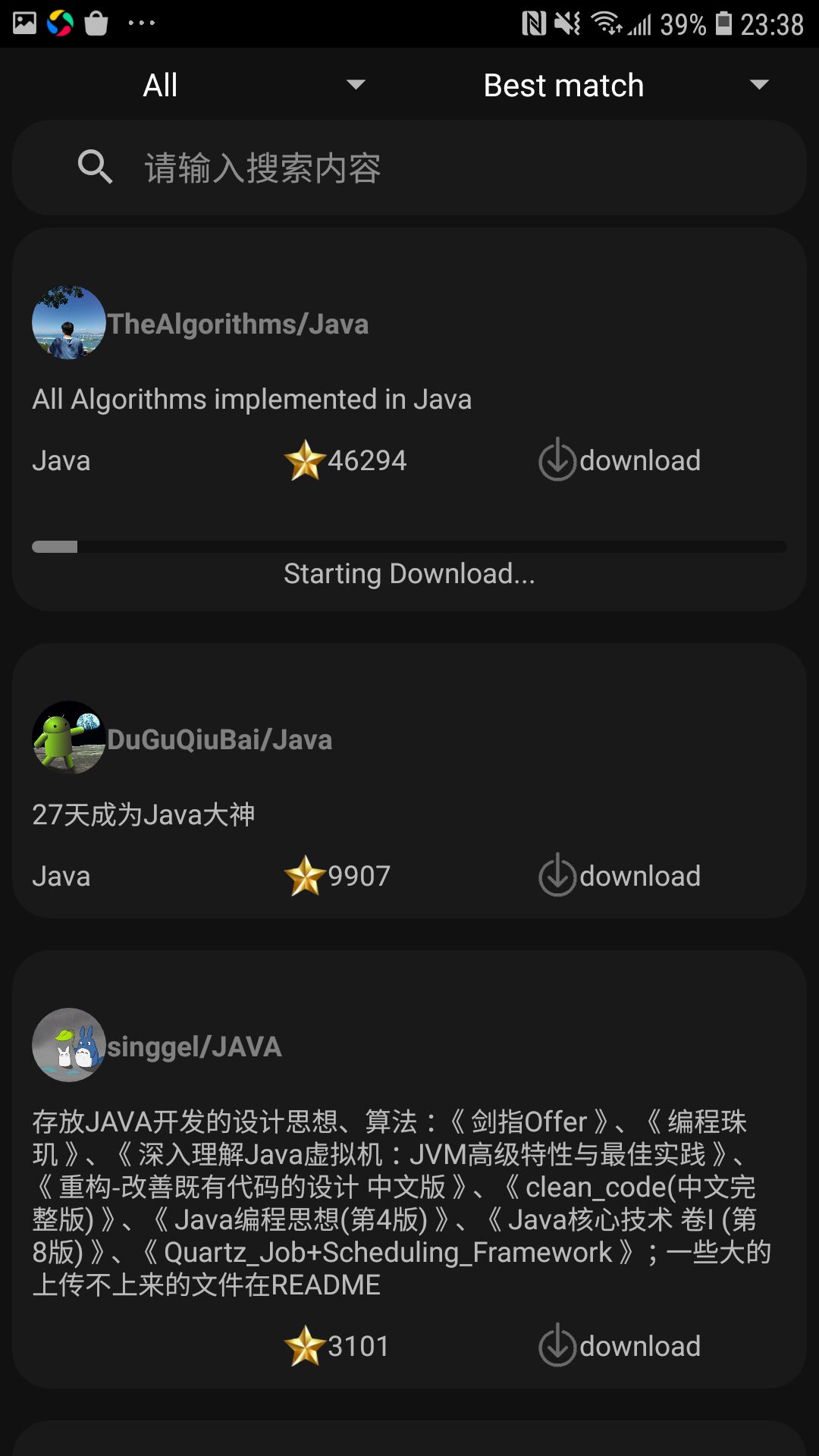 代码阅读器app手机版_下载代码阅读器免费应用v4.5