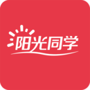 2025阳光同学安装下载_阳光同学软件下载appv1.3.4