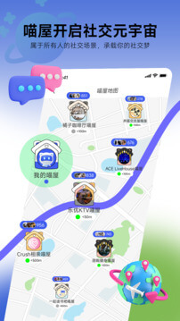 识你最新版本_最新识你v1.0.0
