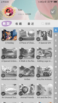 英语伴我行app版_下载英语伴我行安卓应用v1.0.2
