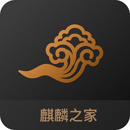 麒麟之家android_下载2025麒麟之家v1.1.5