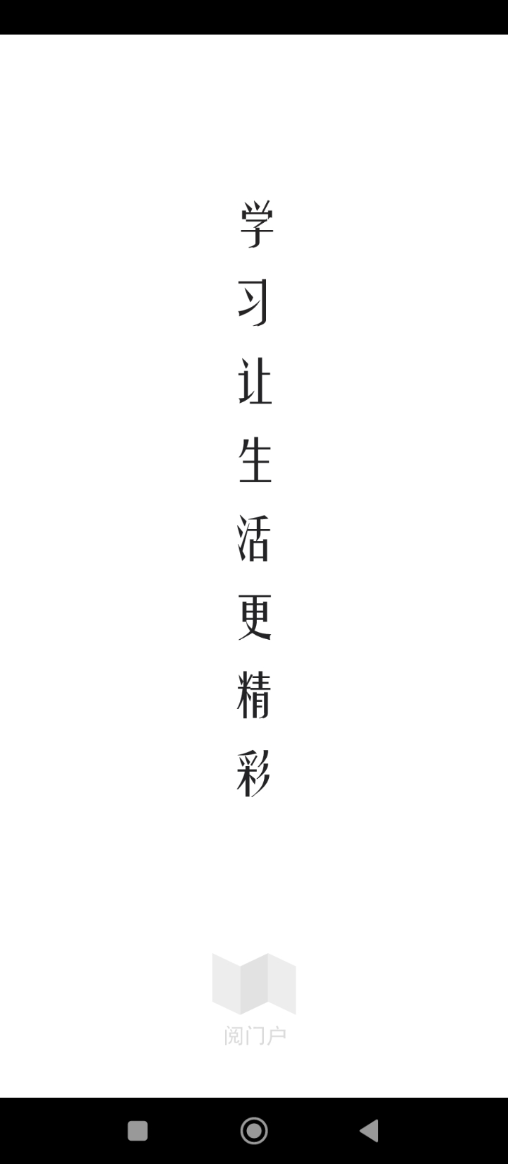 拿起就会说德语最新免费安装_新拿起就会说德语手机版v2.67.09
