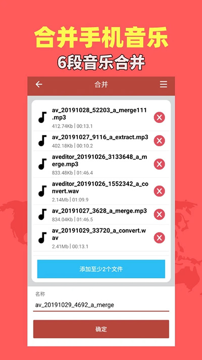 音乐视频助手下载_下载音乐视频助手安卓最新版v1.8.8