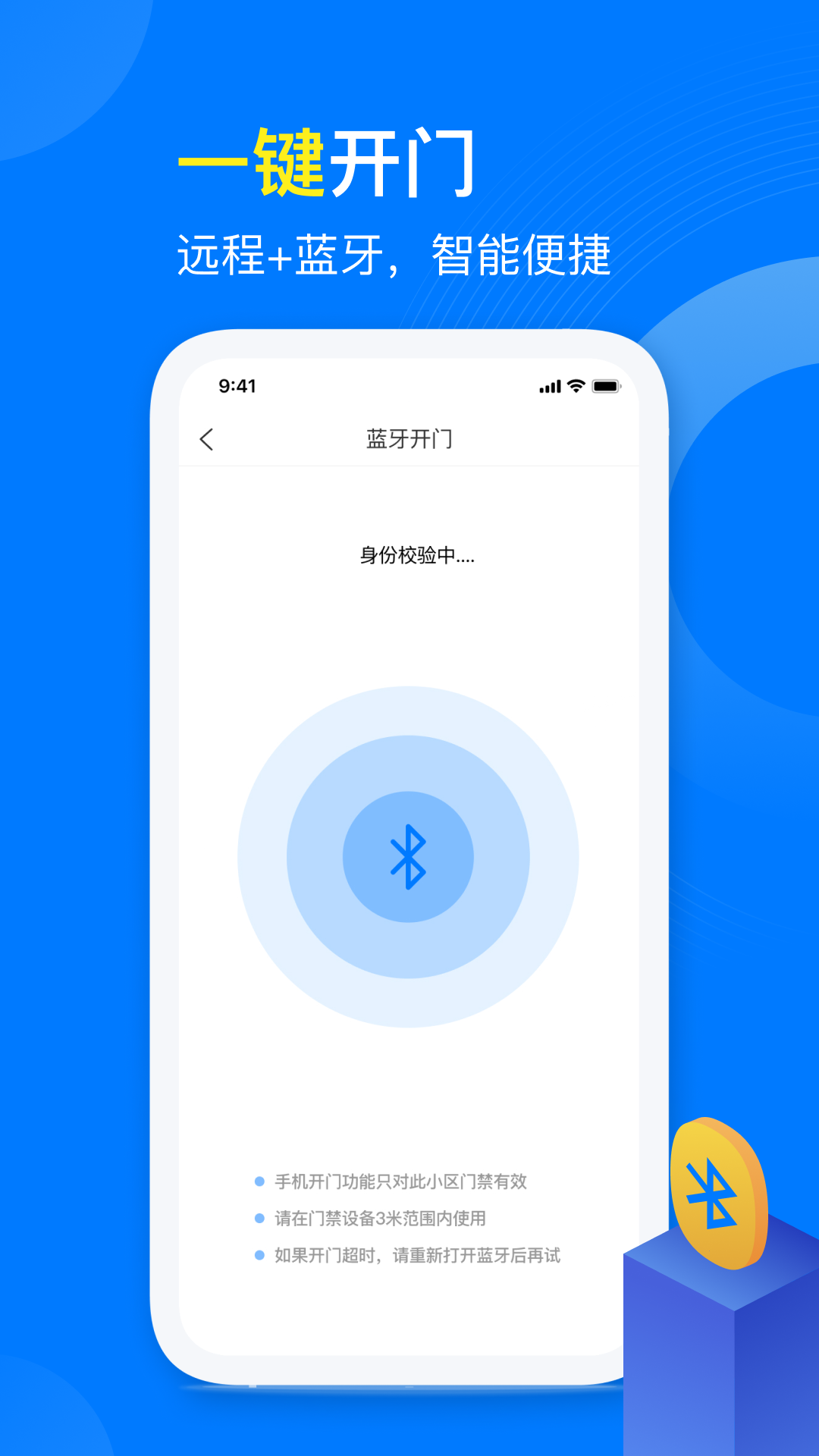 麒麟之家android_下载2025麒麟之家v1.1.5